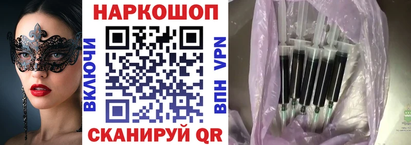Продажа наркотиков Избербаш Галлюциногенные грибы  Мефедрон  ОМГ ОМГ зеркало  Бошки Шишки  Гашиш 