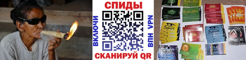 БУТИРАТ BDO  как найти   Избербаш 