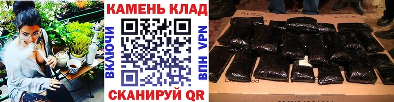 ГАШИШ ice o lator kraken вход Избербаш хочу