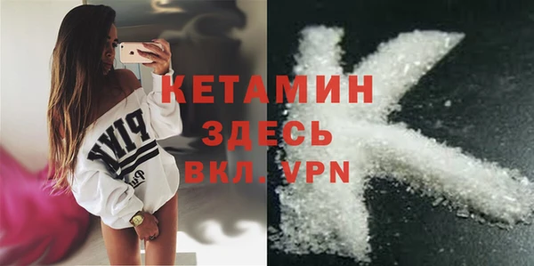 гашик Баксан