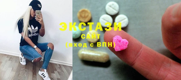 mdpv Балахна