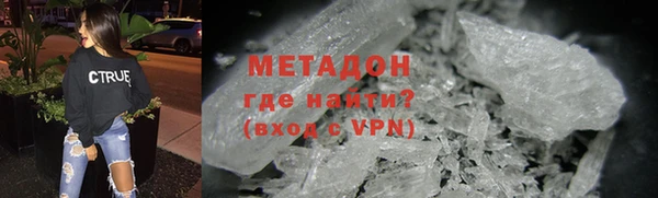 mdpv Балахна
