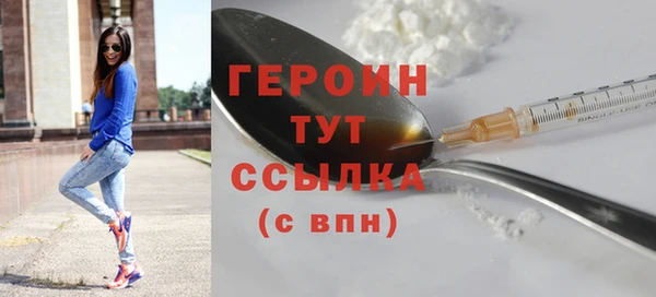 гашик Баксан