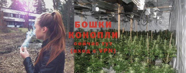 mdpv Балахна