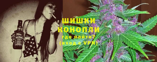 mdpv Балахна