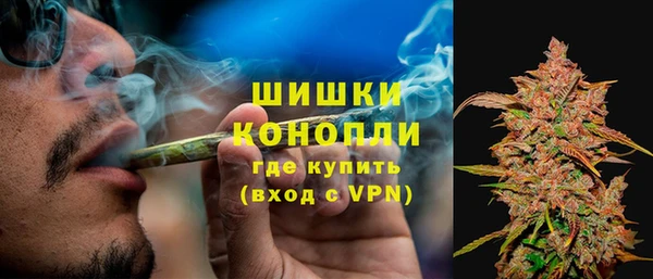 mdpv Балахна