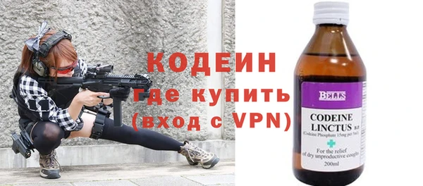 гашик Баксан