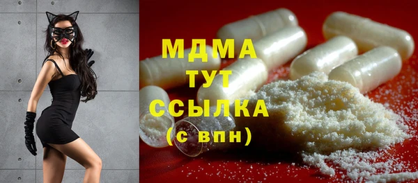 гашик Баксан