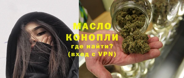 гашик Баксан