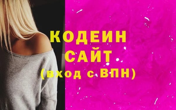 гашик Баксан