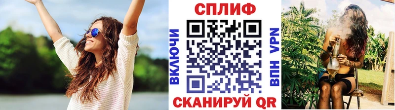 Канабис MAZAR Избербаш